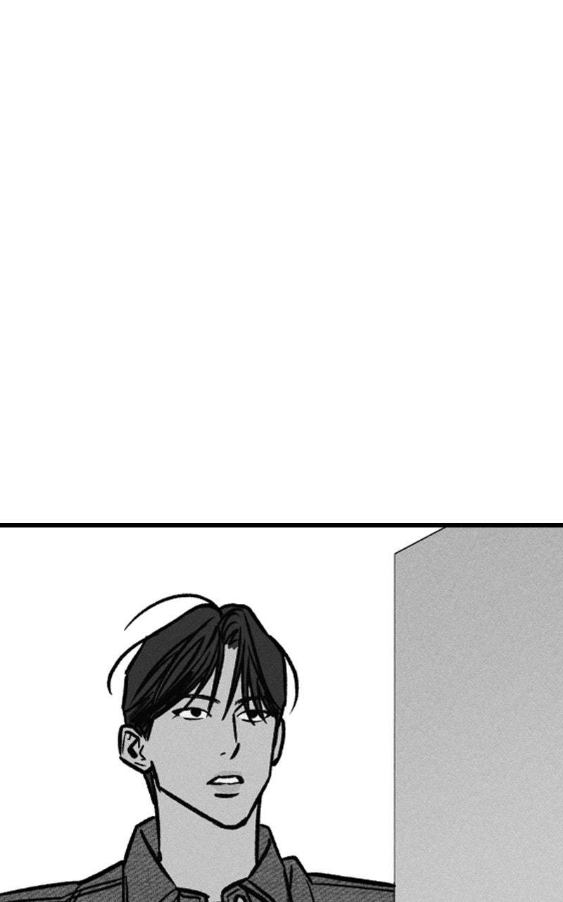 Acting Gangster Chapter 31 page 6 - 