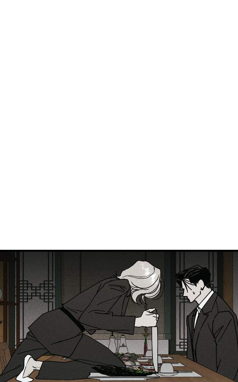 Acting Gangster Chapter 32 page 16 - 