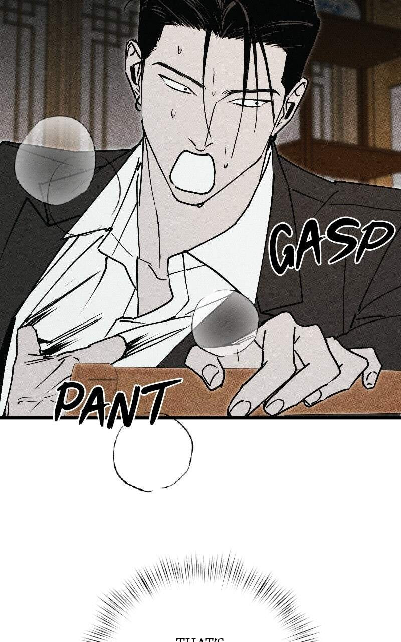 Acting Gangster Chapter 32 page 47 - 