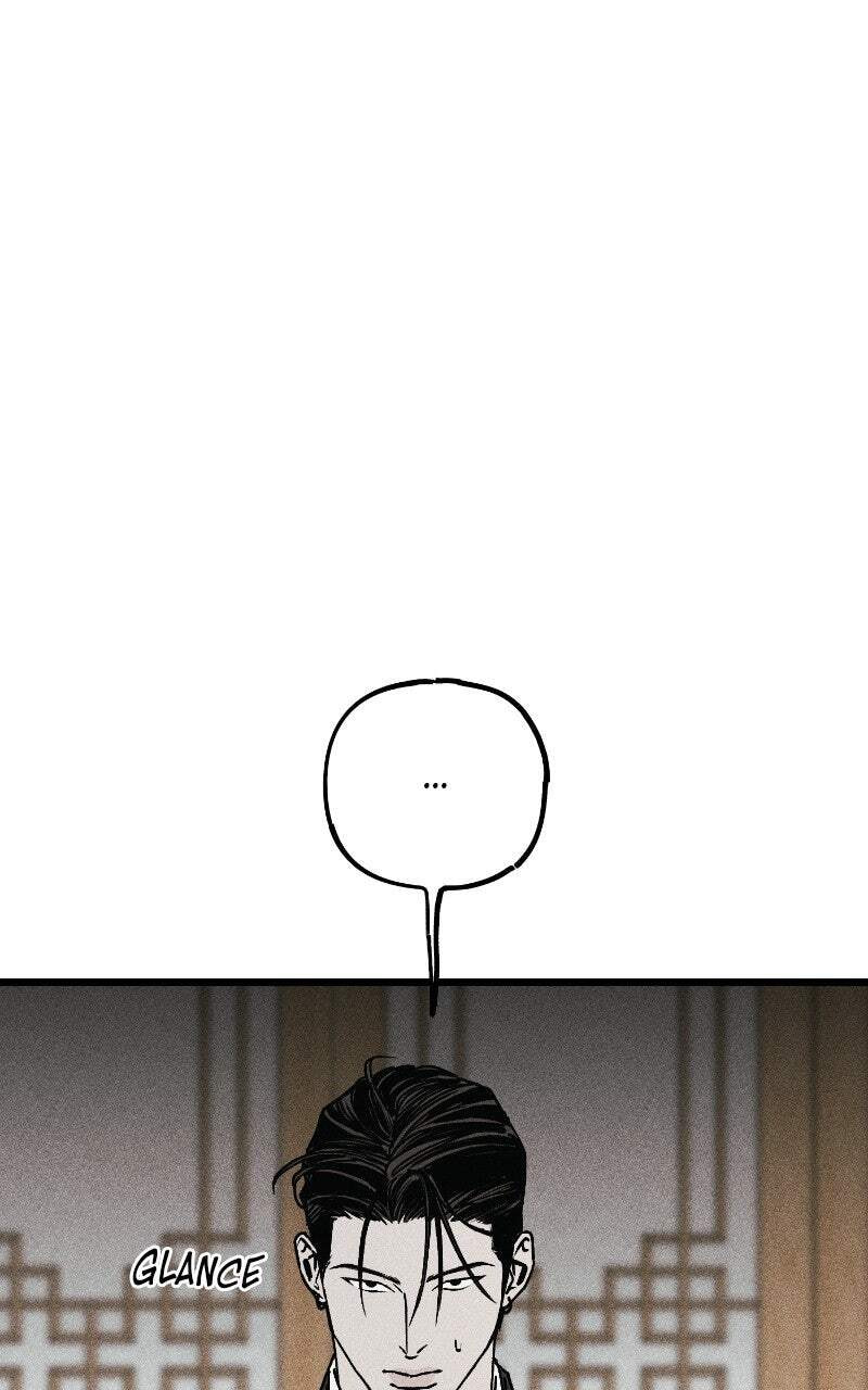 Acting Gangster Chapter 32 page 7 - 