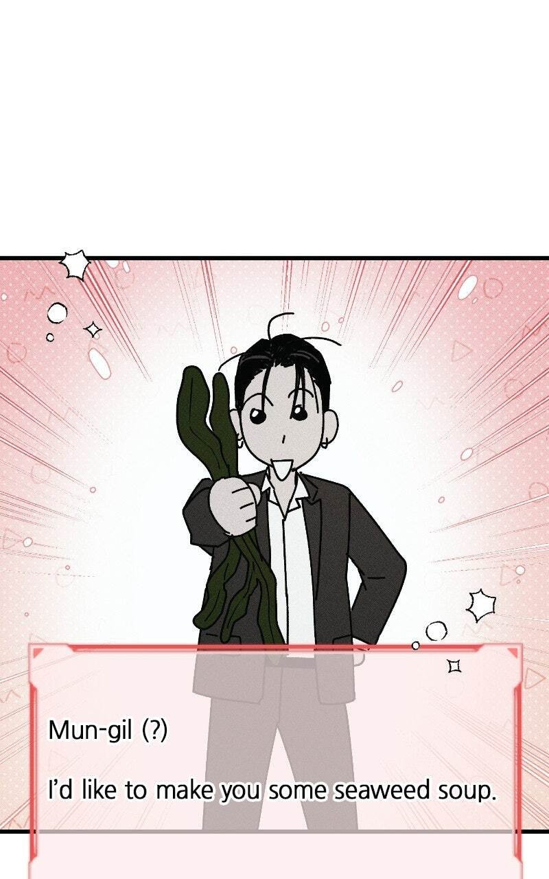 Acting Gangster Chapter 32 page 71 - 