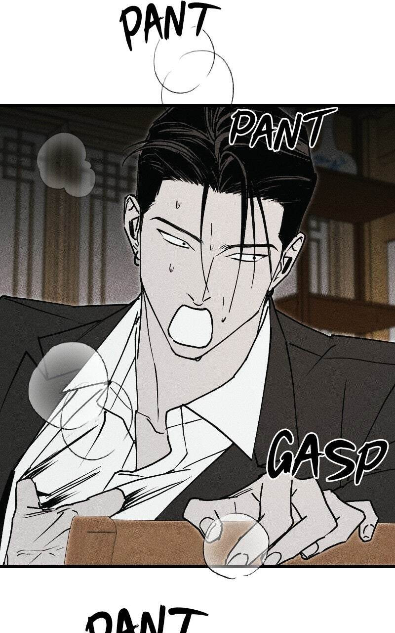Acting Gangster Chapter 32 page 84 - 