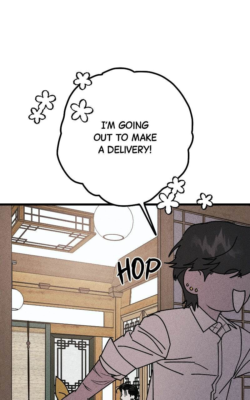 Acting Gangster Chapter 33 page 1 - 