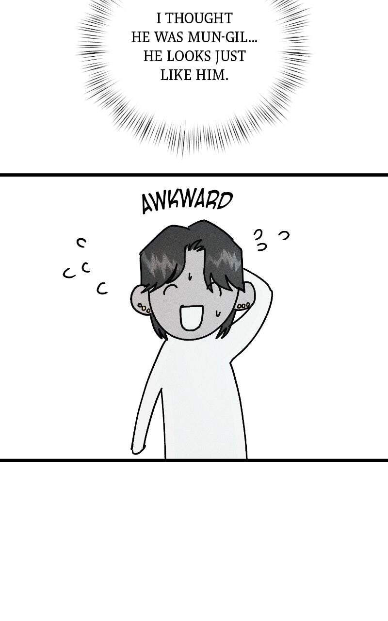 Acting Gangster Chapter 33 page 15 - 