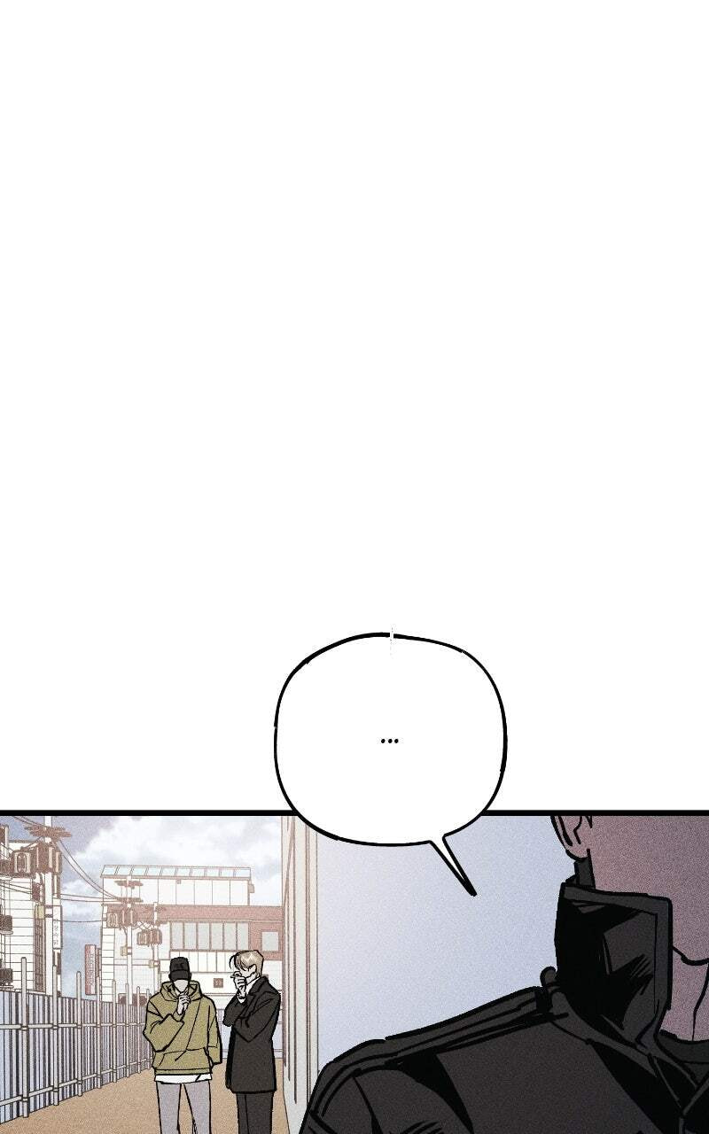 Acting Gangster Chapter 34 page 13 - 