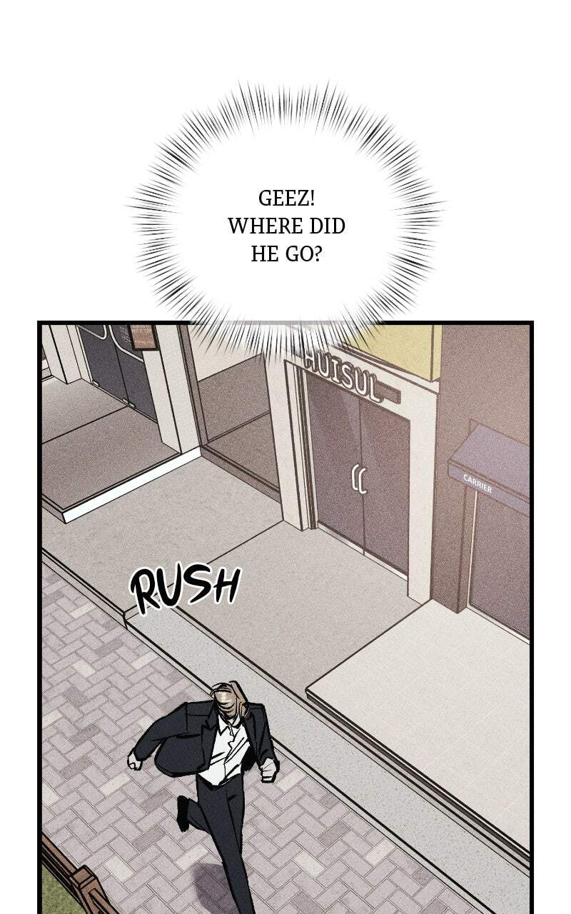 Acting Gangster Chapter 34 page 22 - 