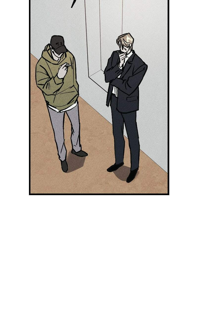 Acting Gangster Chapter 34 page 4 - 