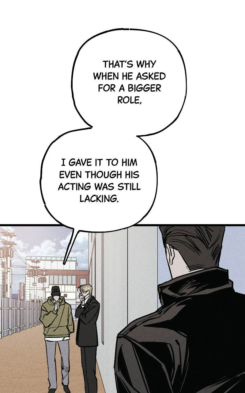 Acting Gangster Chapter 34 page 5 - 