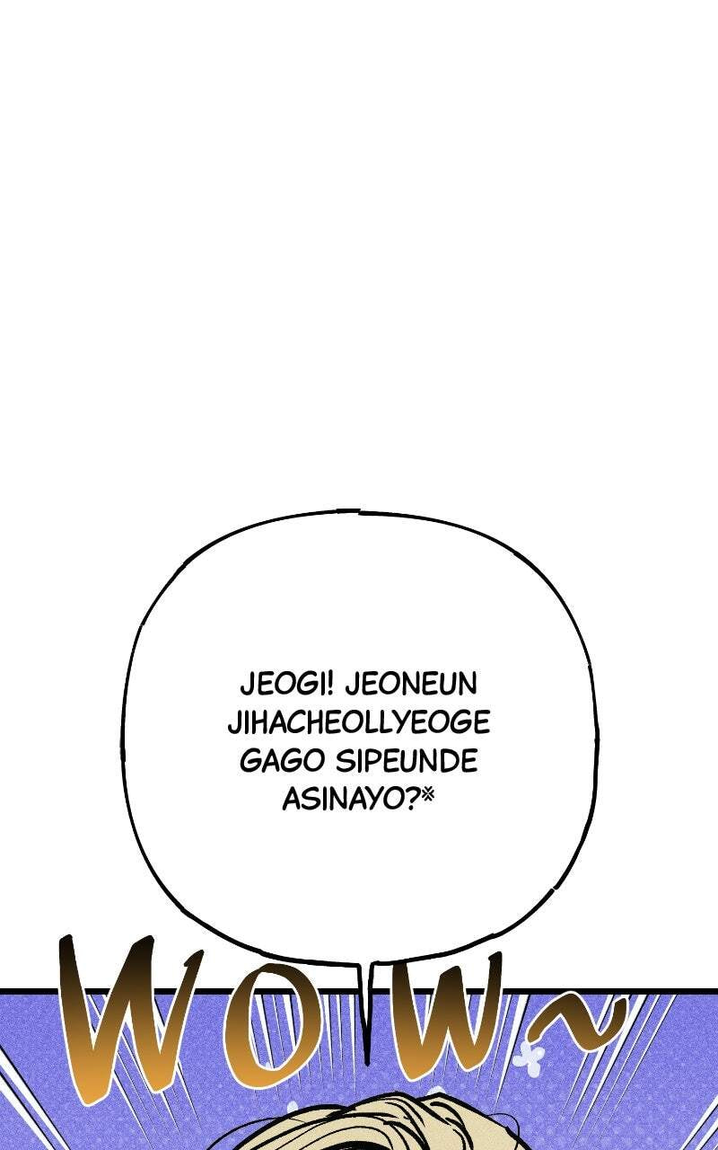 Acting Gangster Chapter 34 page 72 - 