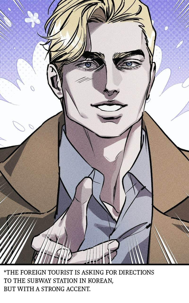 Acting Gangster Chapter 34 page 73 - 