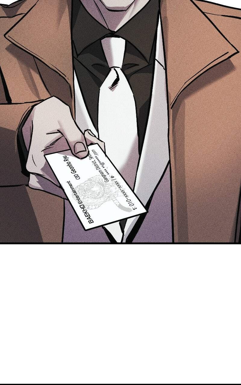 Acting Gangster Chapter 35 page 224 - 