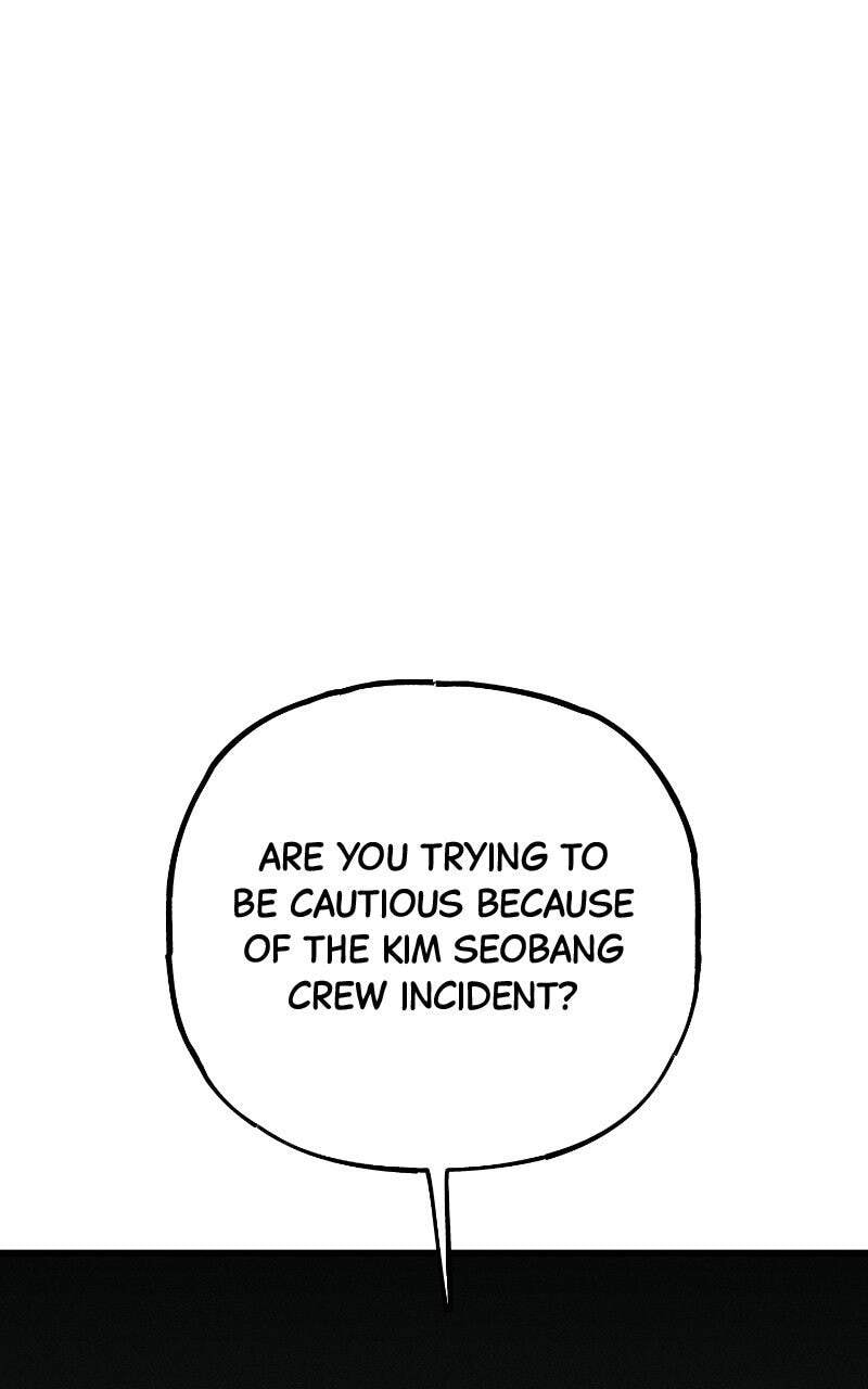 Acting Gangster Chapter 35 page 45 - 