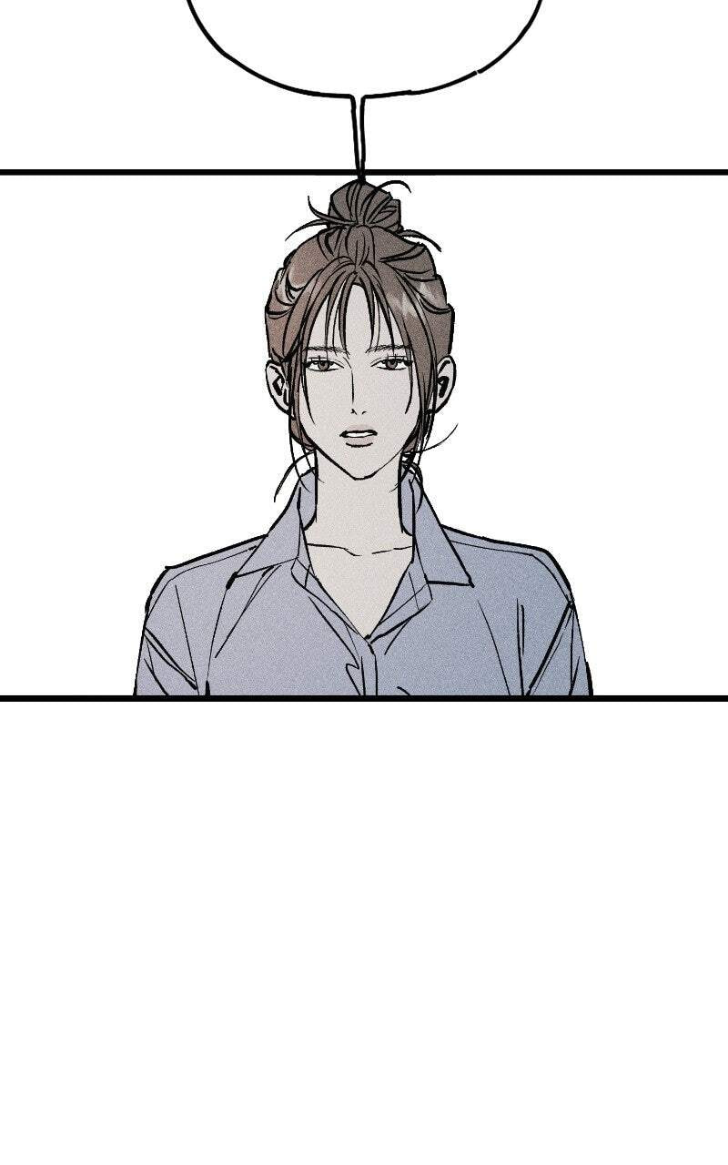 Acting Gangster Chapter 35 page 7 - 