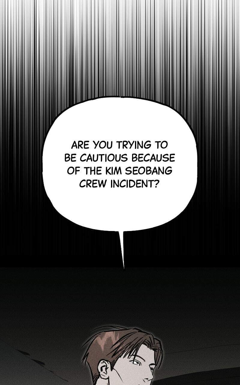 Acting Gangster Chapter 35 page 69 - 