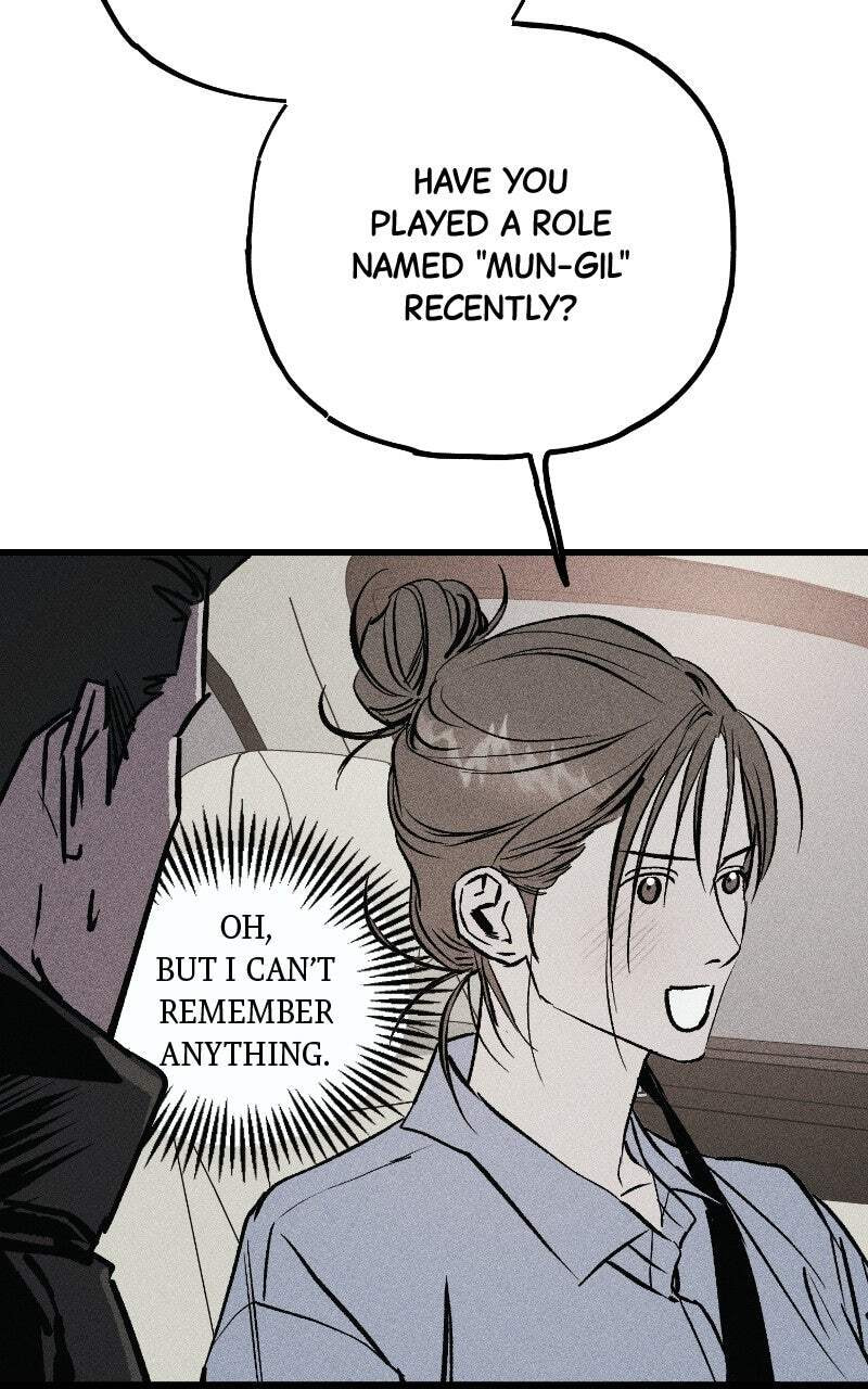 Acting Gangster Chapter 35 page 77 - 