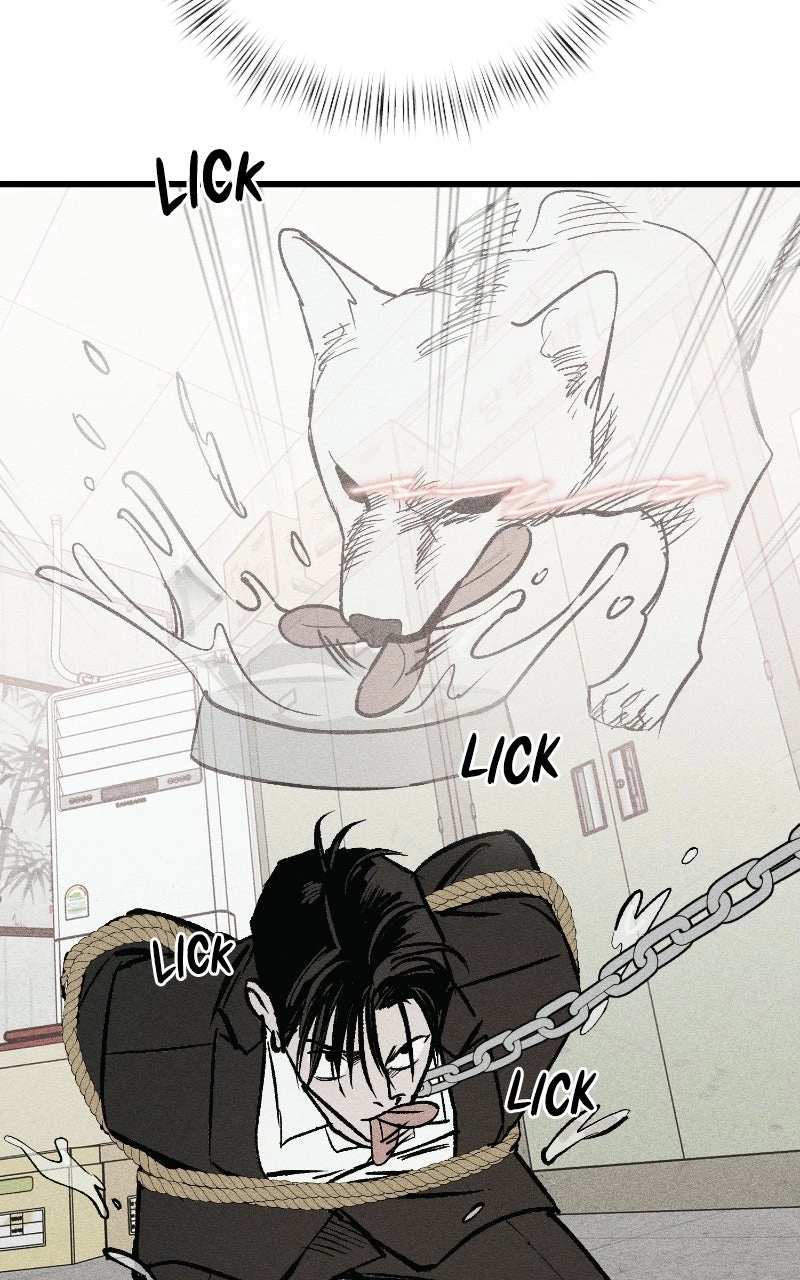 Acting Gangster Chapter 37 page 132 - 