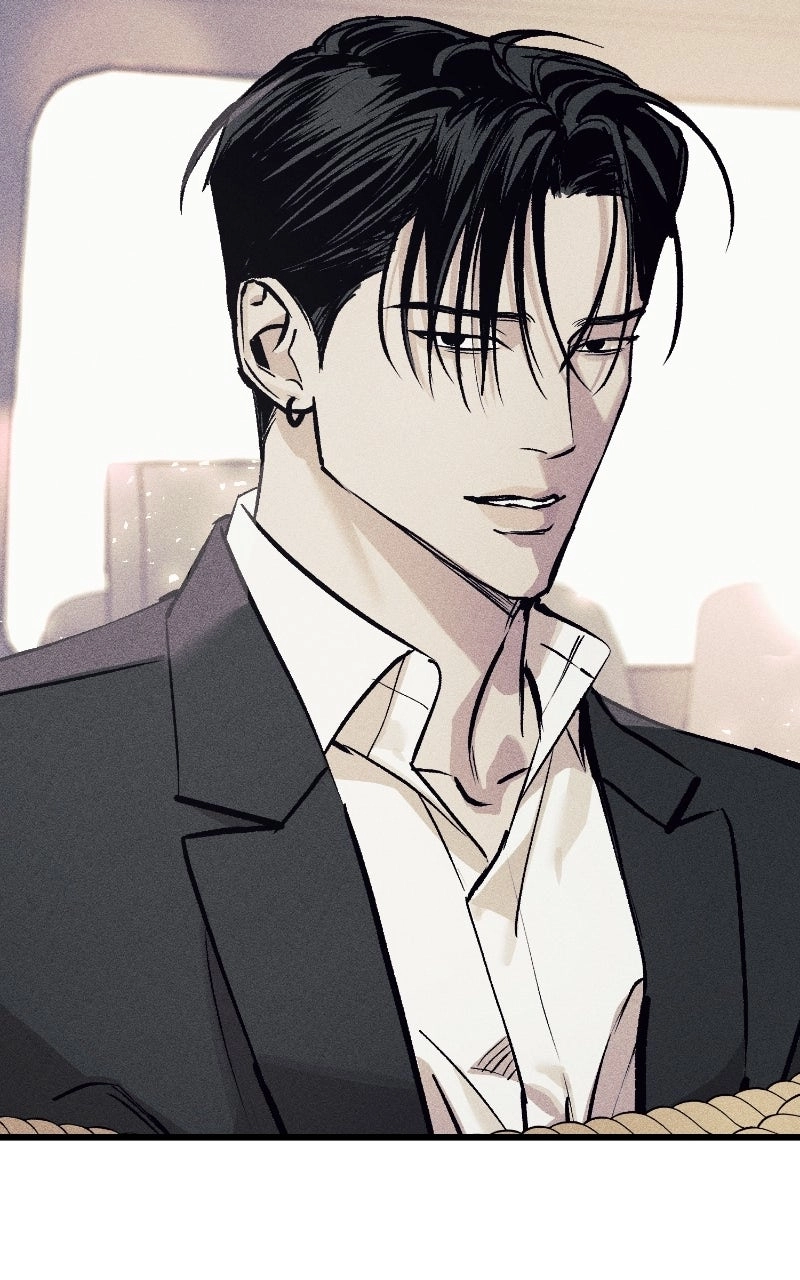 Acting Gangster Chapter 37 page 23 - 