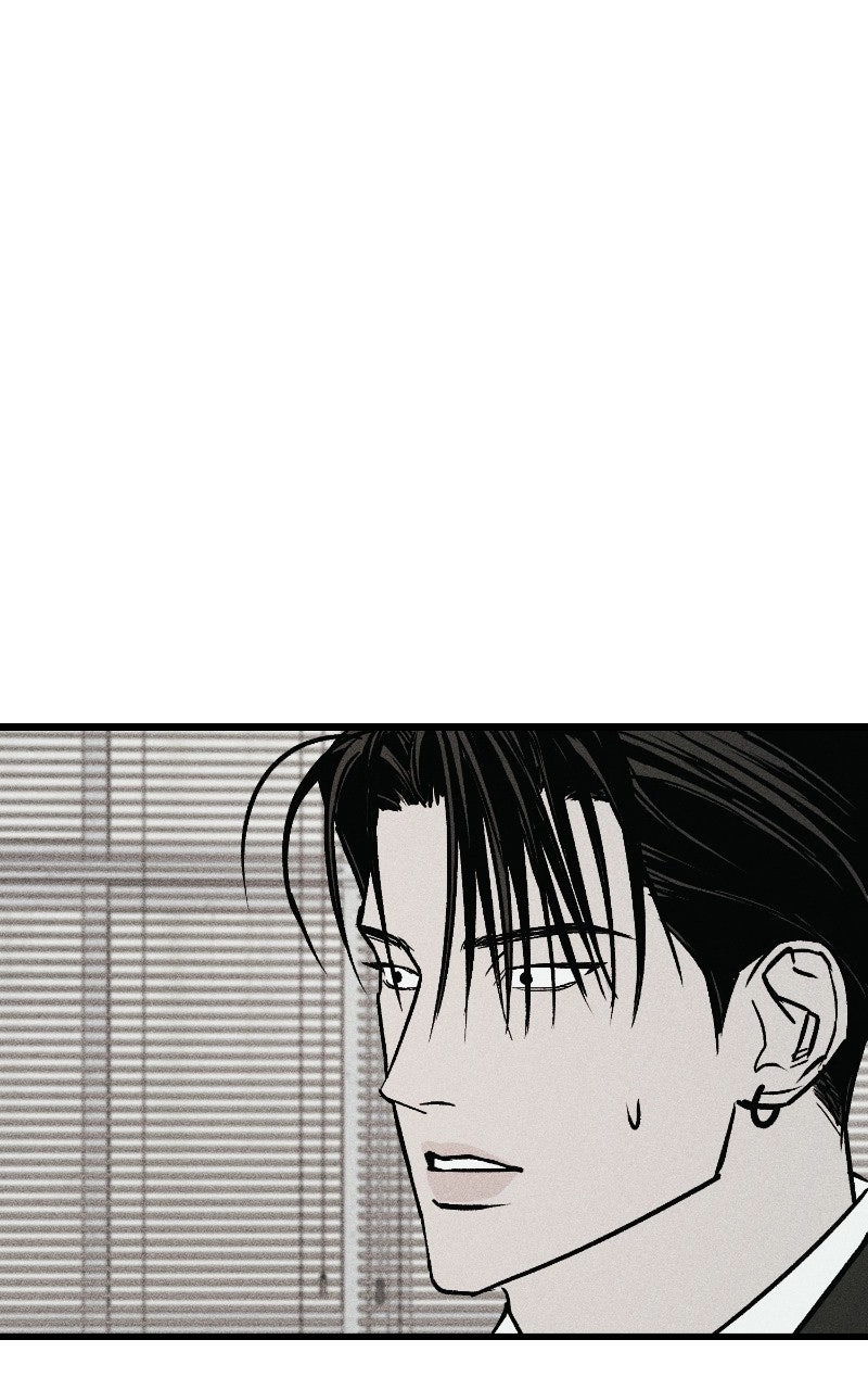Acting Gangster Chapter 38 page 233 - 