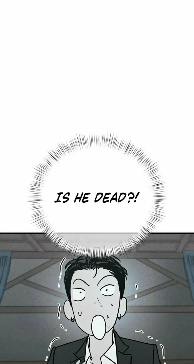 Acting Gangster Chapter 4 page 17 - 