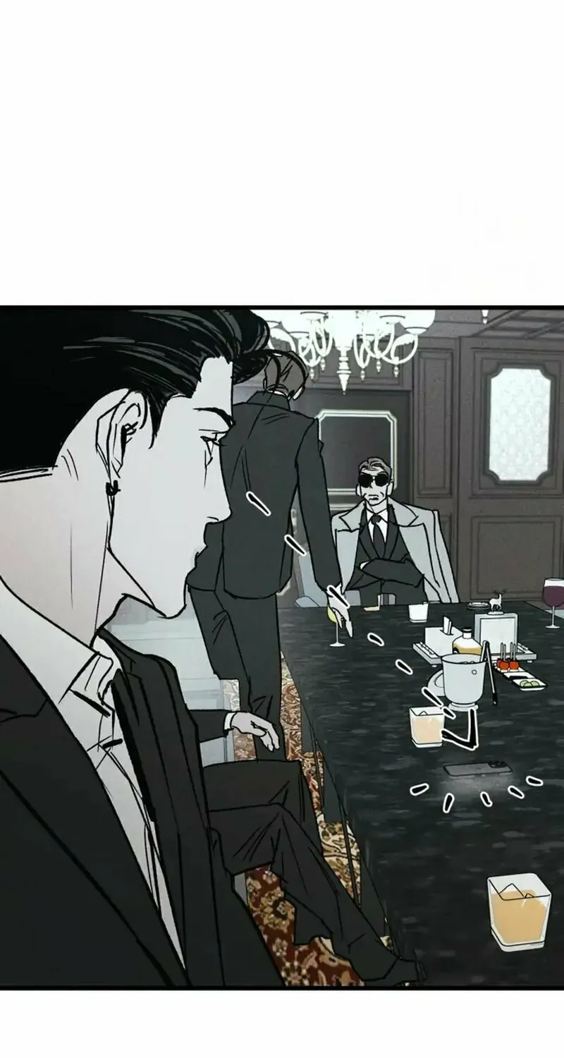 Acting Gangster Chapter 4 page 21 - 