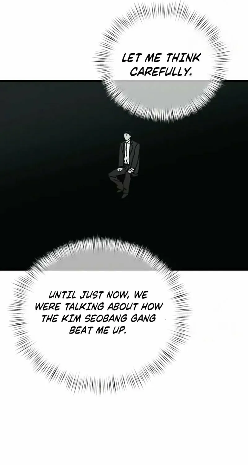 Acting Gangster Chapter 4 page 43 - 