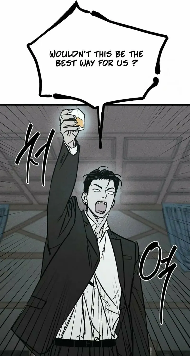 Acting Gangster Chapter 4 page 48 - 
