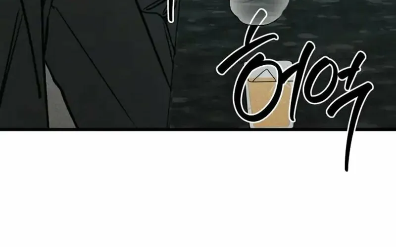 Acting Gangster Chapter 4 page 59 - 