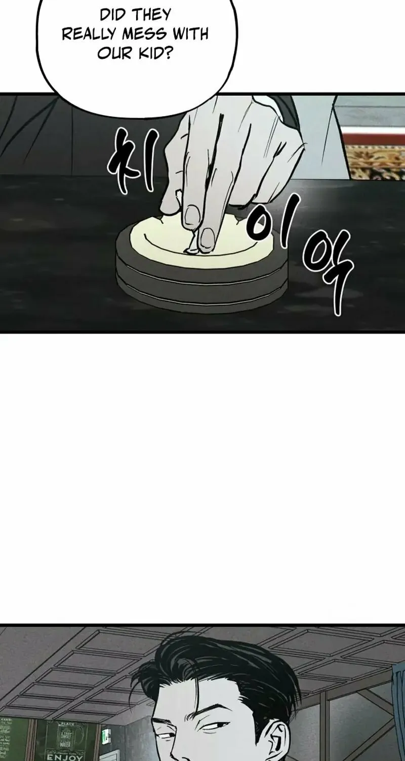 Acting Gangster Chapter 4 page 8 - 