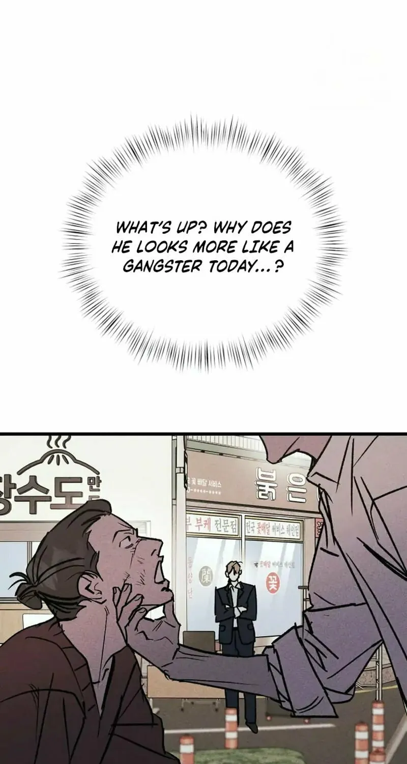 Acting Gangster Chapter 4 page 78 - 