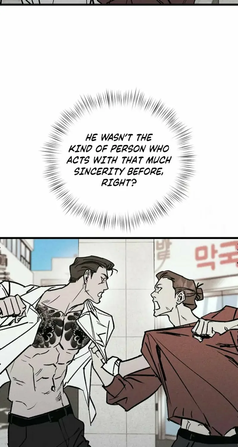 Acting Gangster Chapter 4 page 80 - 