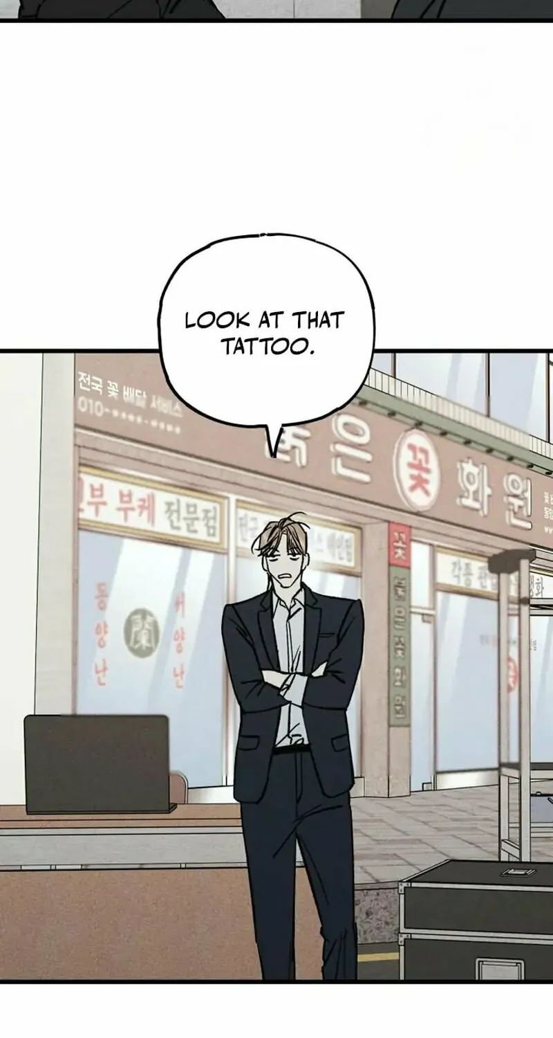Acting Gangster Chapter 4 page 81 - 