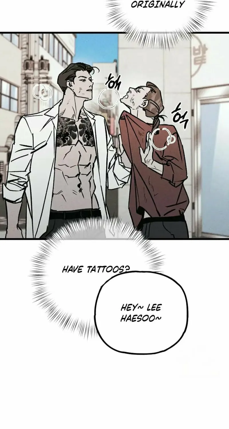 Acting Gangster Chapter 4 page 83 - 