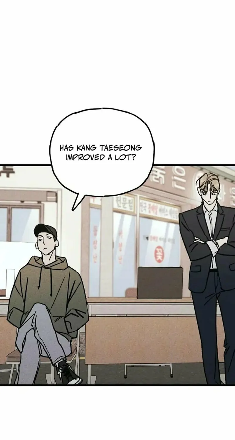 Acting Gangster Chapter 4 page 84 - 