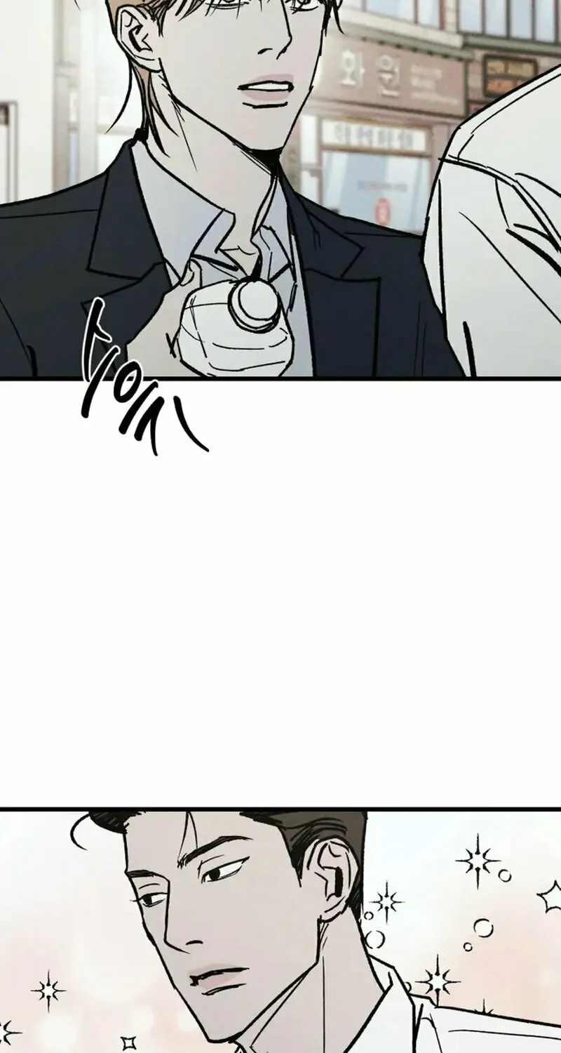 Acting Gangster Chapter 4 page 97 - 