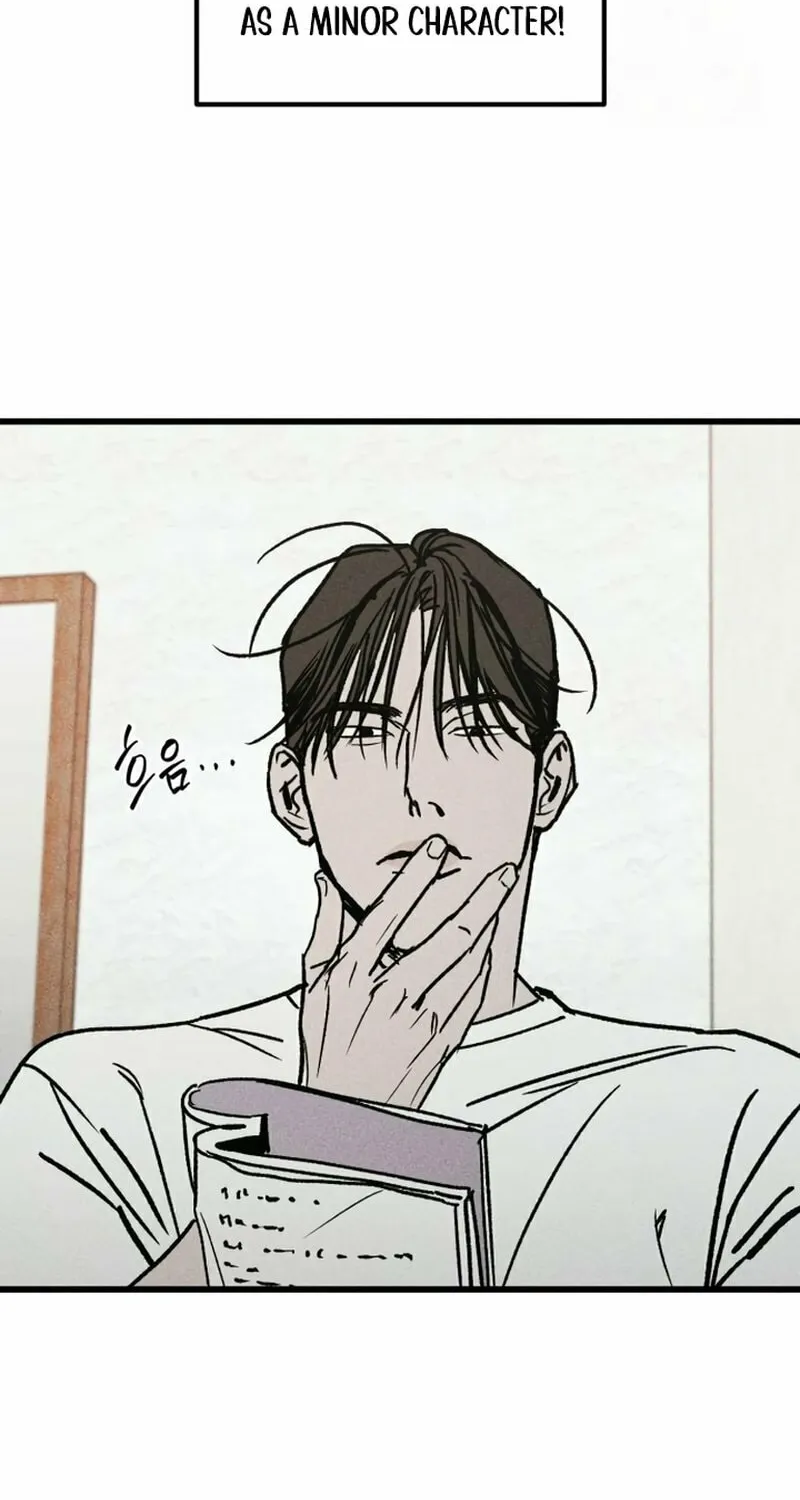 Acting Gangster Chapter 5 page 12 - 