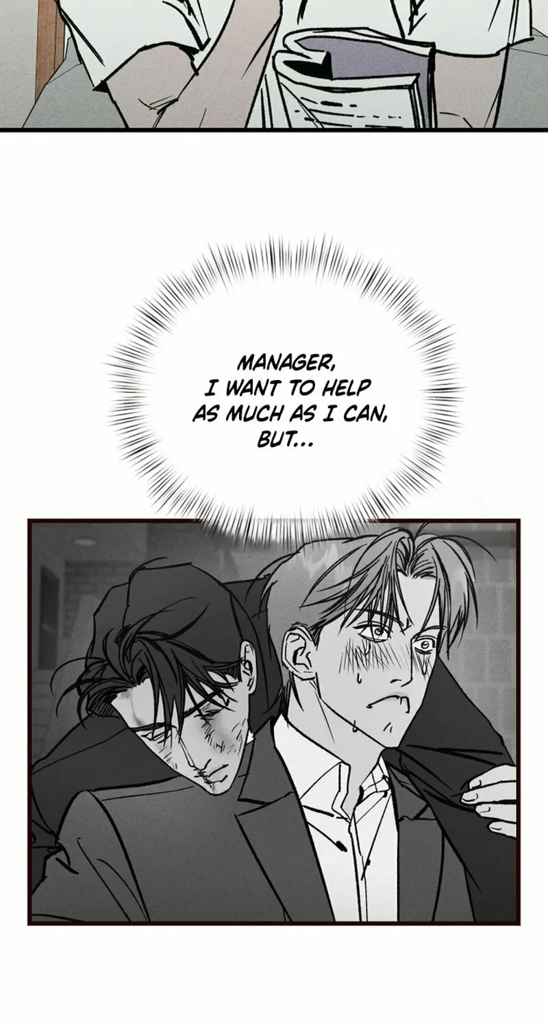Acting Gangster Chapter 5 page 14 - 
