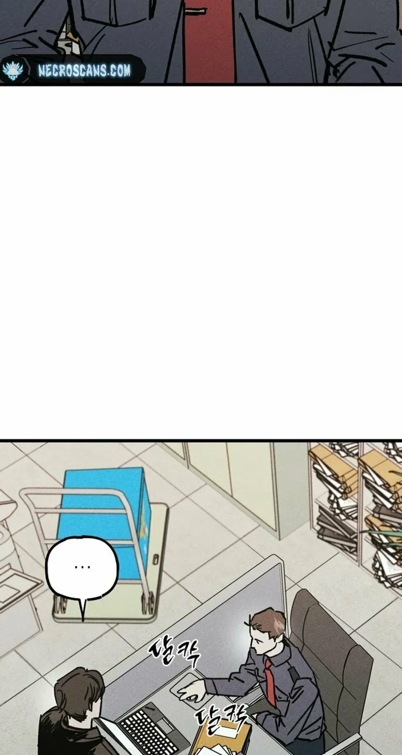 Acting Gangster Chapter 5 page 24 - 