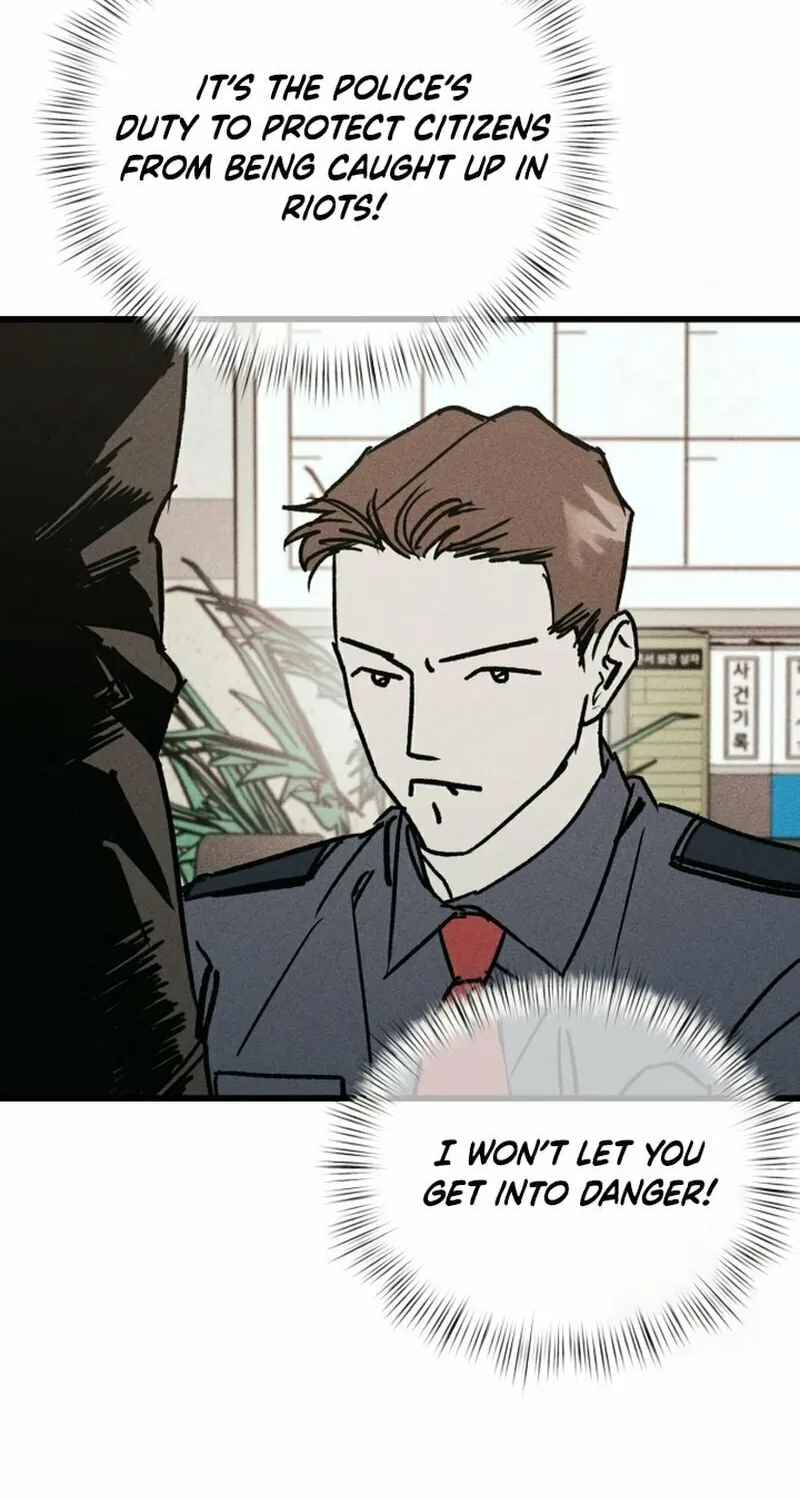 Acting Gangster Chapter 5 page 26 - 