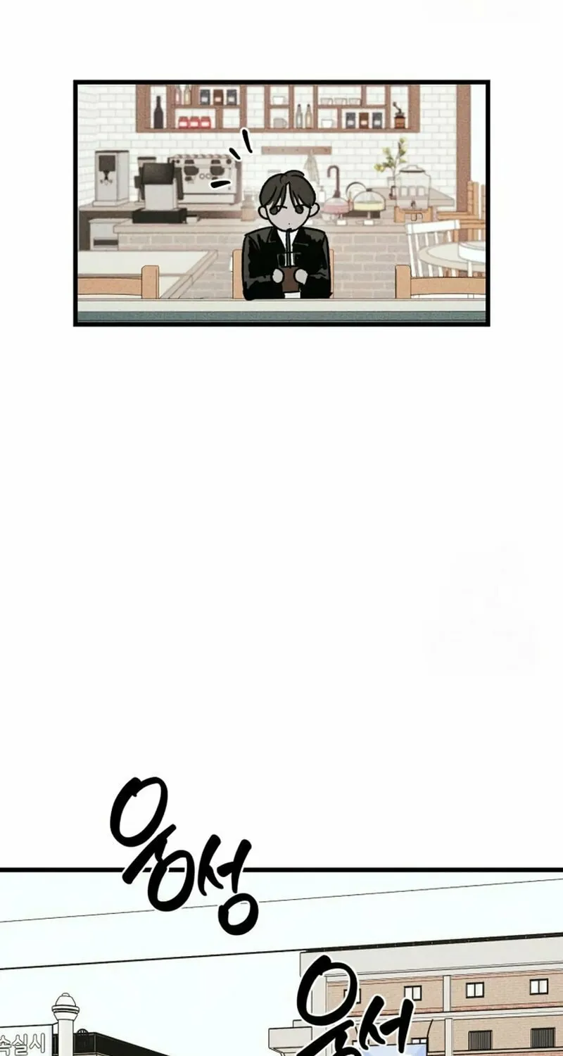 Acting Gangster Chapter 5 page 37 - 