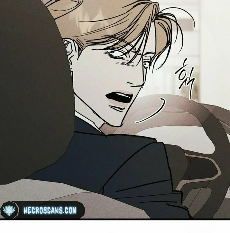Acting Gangster Chapter 5 page 5 - 