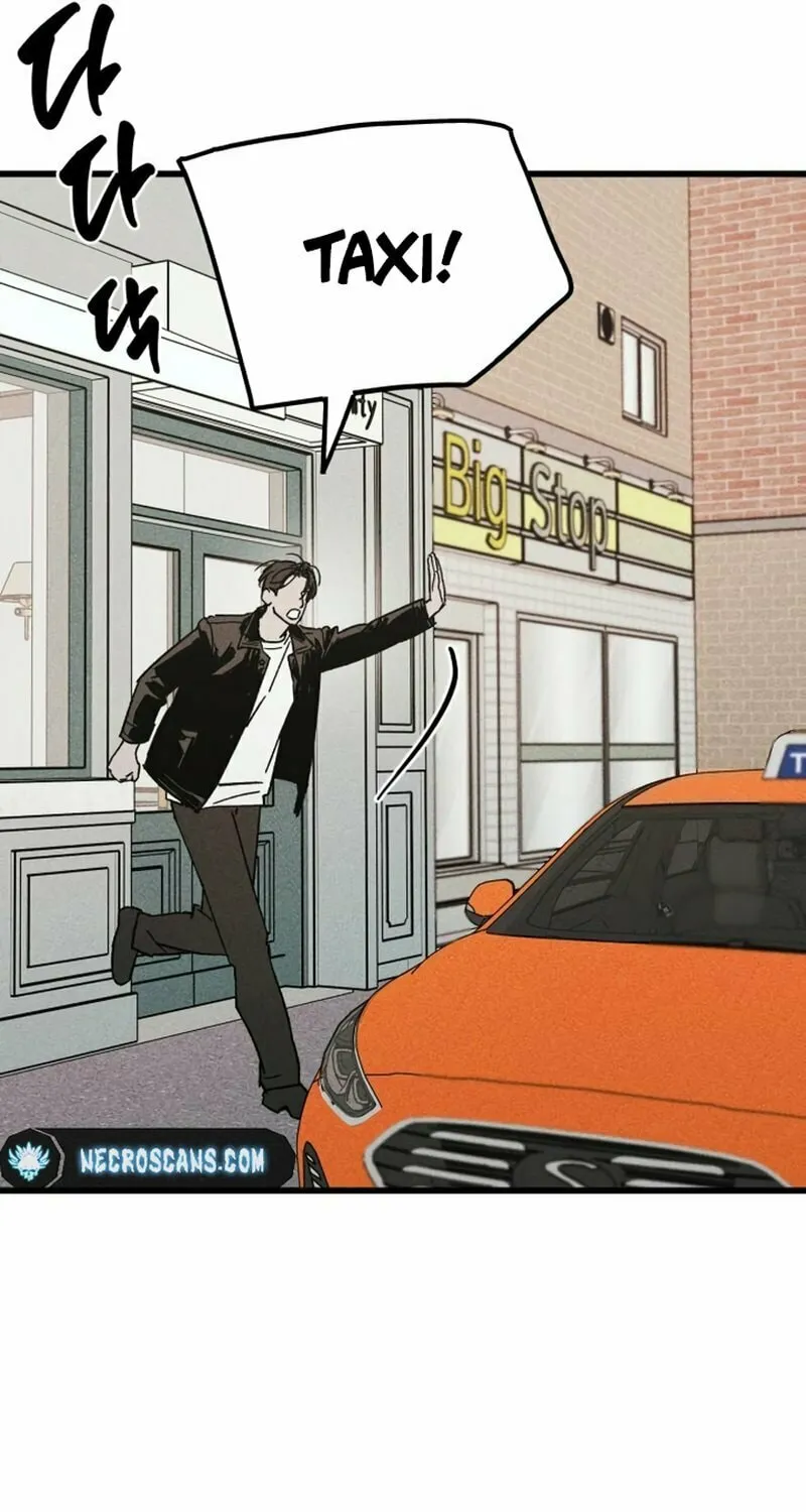 Acting Gangster Chapter 5 page 41 - 