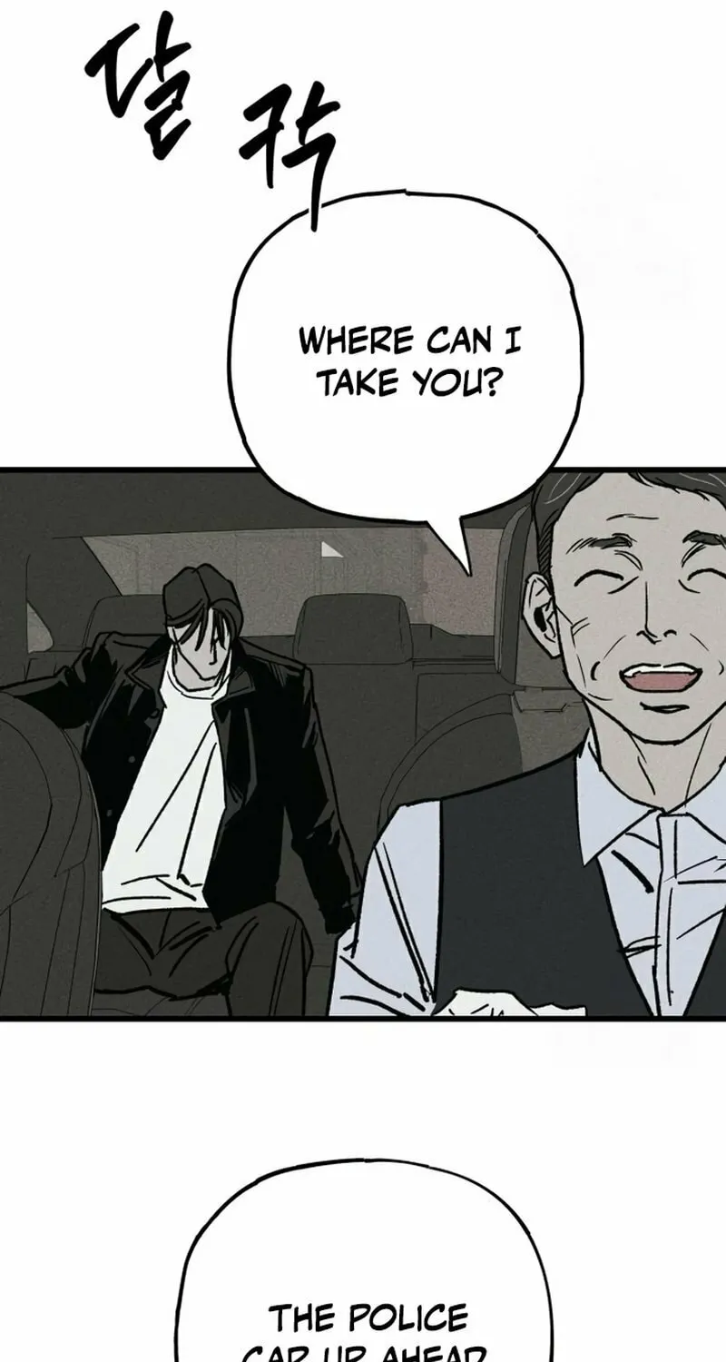 Acting Gangster Chapter 5 page 42 - 