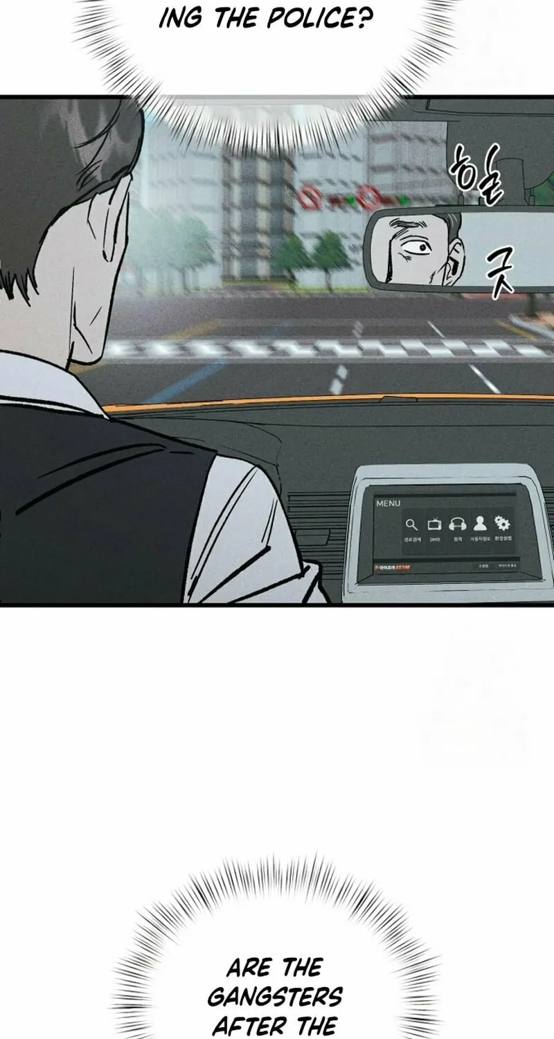 Acting Gangster Chapter 5 page 47 - 