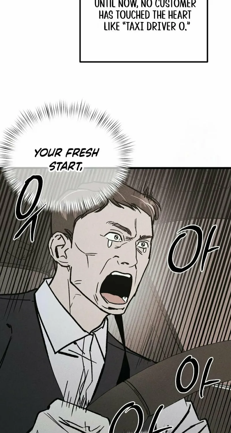Acting Gangster Chapter 5 page 51 - 