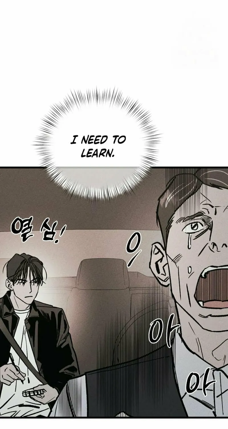 Acting Gangster Chapter 5 page 57 - 