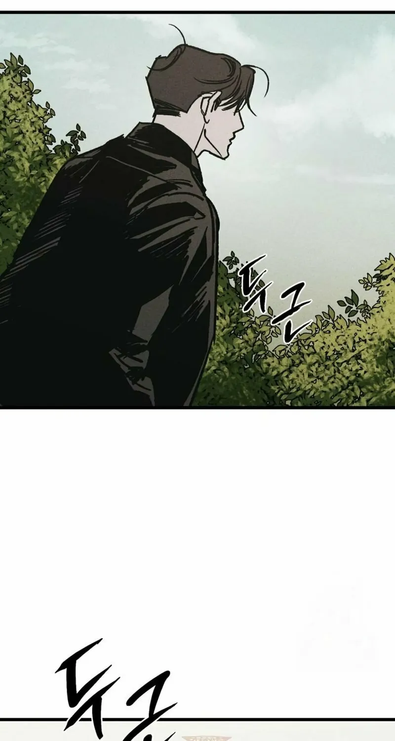 Acting Gangster Chapter 5 page 66 - 