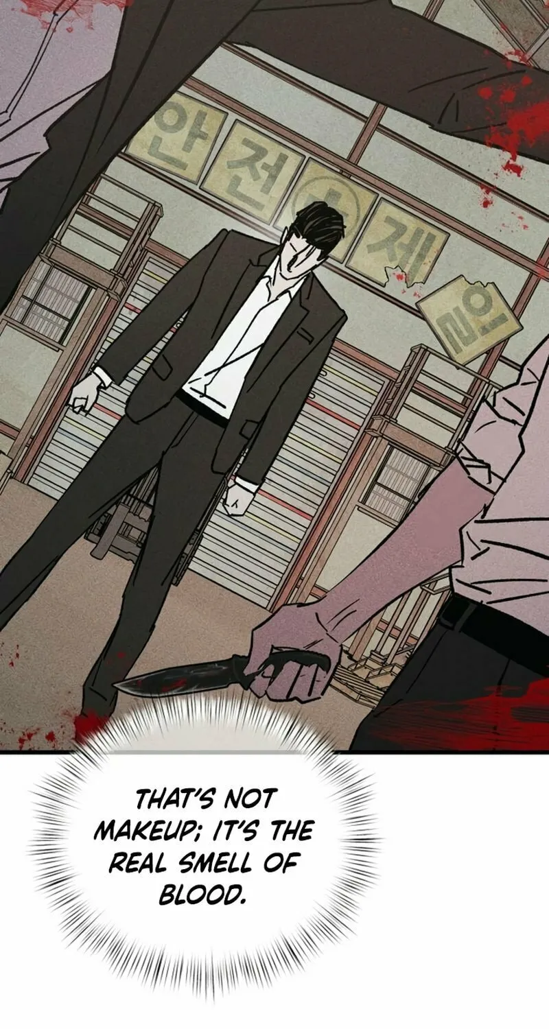 Acting Gangster Chapter 5 page 75 - 