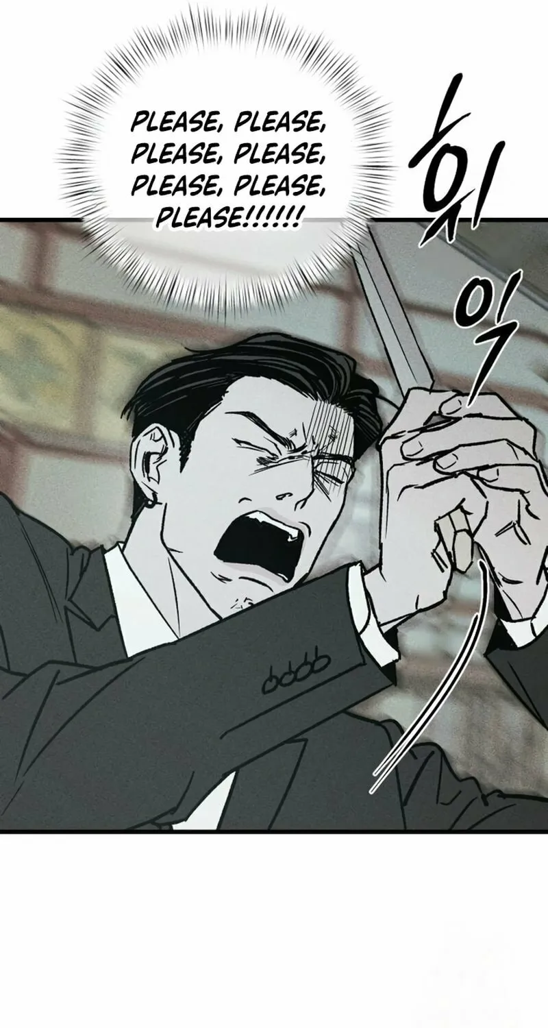 Acting Gangster Chapter 5 page 82 - 
