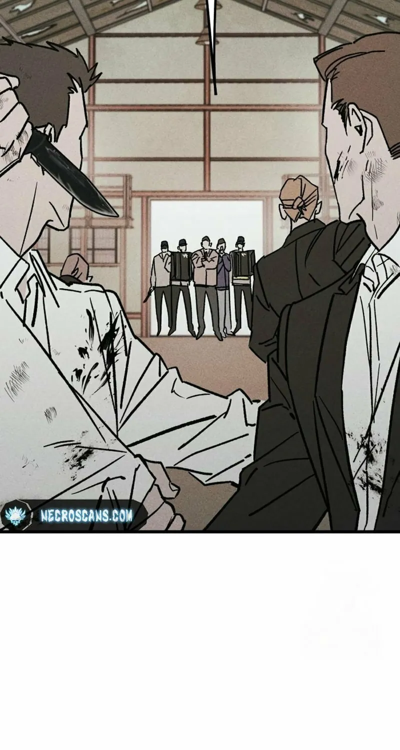 Acting Gangster Chapter 5 page 84 - 