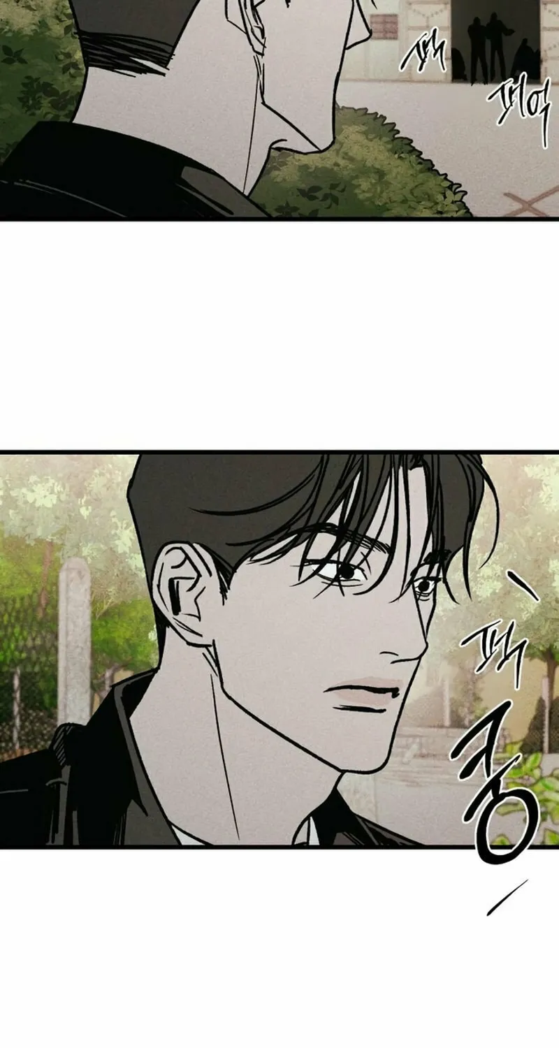 Acting Gangster Chapter 5 page 86 - 